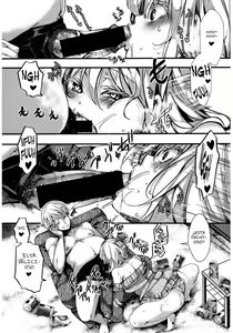 Page 26 of Kyojitsu Himaku | The Line Between Fact And Fiction Blurs - preview thumbnail