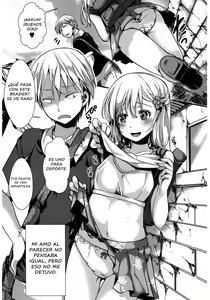 Page 3 of Kyojitsu Himaku | The Line Between Fact And Fiction Blurs - preview thumbnail