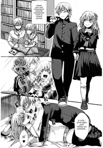 Page 4 of Kyojitsu Himaku | The Line Between Fact And Fiction Blurs - preview thumbnail
