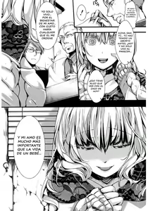 Page 9 of Kyojitsu Himaku | The Line Between Fact And Fiction Blurs - preview thumbnail