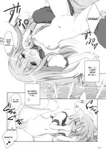 Page 19 of Matsuri Matsuri - preview thumbnail