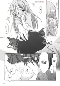 Page 4 of Matsuri Matsuri - preview thumbnail