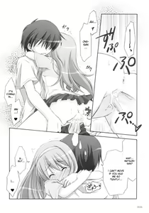 Page 5 of Matsuri Matsuri - preview thumbnail