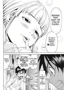 Page 111 of A Peephole [Nazoki Ana] Volume 1 - preview thumbnail