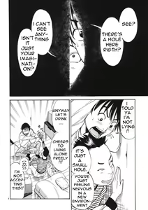 Page 12 of A Peephole [Nazoki Ana] Volume 1 - preview thumbnail