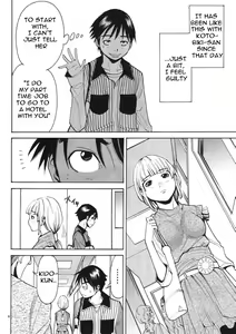 Page 125 of A Peephole [Nazoki Ana] Volume 1 - preview thumbnail