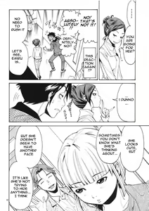 Page 129 of A Peephole [Nazoki Ana] Volume 1 - preview thumbnail