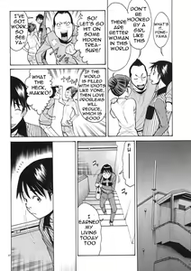 Page 133 of A Peephole [Nazoki Ana] Volume 1 - preview thumbnail