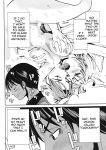 Page 141 of A Peephole [Nazoki Ana] Volume 1 - preview thumbnail