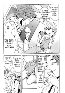 Page 143 of A Peephole [Nazoki Ana] Volume 1 - preview thumbnail