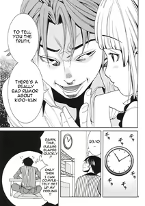 Page 144 of A Peephole [Nazoki Ana] Volume 1 - preview thumbnail