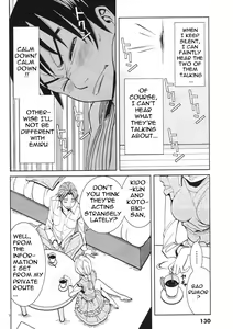 Page 145 of A Peephole [Nazoki Ana] Volume 1 - preview thumbnail