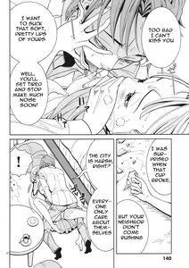 Page 155 of A Peephole [Nazoki Ana] Volume 1 - preview thumbnail