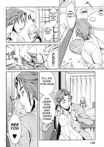 Page 171 of A Peephole [Nazoki Ana] Volume 1 - preview thumbnail