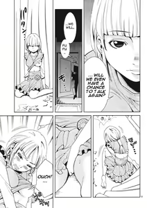 Page 172 of A Peephole [Nazoki Ana] Volume 1 - preview thumbnail