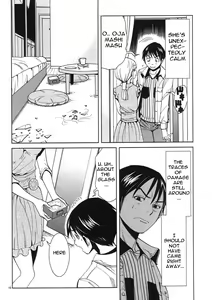 Page 175 of A Peephole [Nazoki Ana] Volume 1 - preview thumbnail