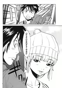 Page 185 of A Peephole [Nazoki Ana] Volume 1 - preview thumbnail