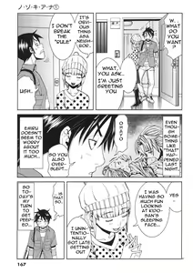 Page 186 of A Peephole [Nazoki Ana] Volume 1 - preview thumbnail