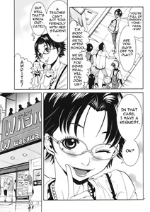 Page 190 of A Peephole [Nazoki Ana] Volume 1 - preview thumbnail