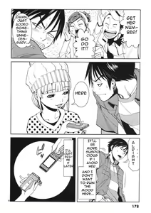 Page 197 of A Peephole [Nazoki Ana] Volume 1 - preview thumbnail