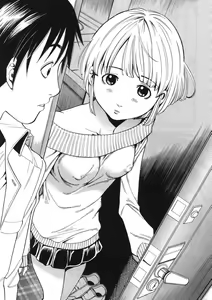 Page 20 of A Peephole [Nazoki Ana] Volume 1 - preview thumbnail