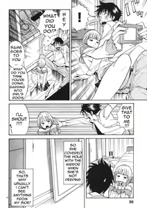 Page 24 of A Peephole [Nazoki Ana] Volume 1 - preview thumbnail