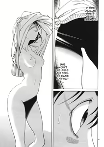 Page 39 of A Peephole [Nazoki Ana] Volume 1 - preview thumbnail