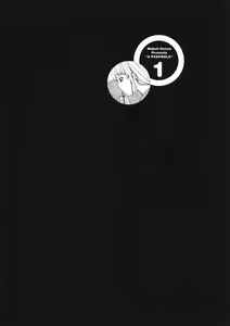 Page 49 of A Peephole [Nazoki Ana] Volume 1 - preview thumbnail