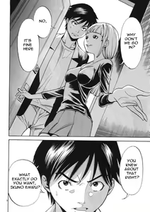 Page 55 of A Peephole [Nazoki Ana] Volume 1 - preview thumbnail