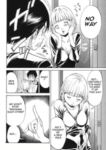 Page 57 of A Peephole [Nazoki Ana] Volume 1 - preview thumbnail