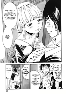 Page 58 of A Peephole [Nazoki Ana] Volume 1 - preview thumbnail