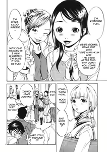 Page 63 of A Peephole [Nazoki Ana] Volume 1 - preview thumbnail