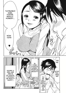 Page 79 of A Peephole [Nazoki Ana] Volume 1 - preview thumbnail