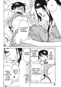 Page 89 of A Peephole [Nazoki Ana] Volume 1 - preview thumbnail