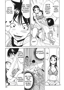 Page 90 of A Peephole [Nazoki Ana] Volume 1 - preview thumbnail