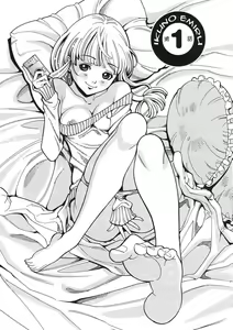 Page 10 of A Peephole [Nazoki Ana] Volume 1 - preview thumbnail