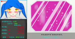 Page 46 of 蓝星：生不如死的足底"快乐处刑" - preview thumbnail