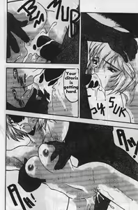 Page 6 of EvaX Vol. 1 Paradise Lost - preview thumbnail