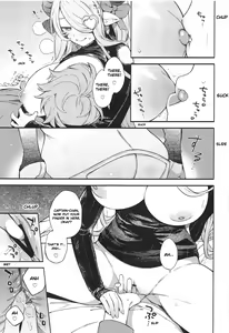 Page 14 of Motto! Narmaya Attack!! - preview thumbnail