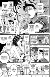 Page 8 of Otonari-san no Otoshikata | How to Seduce Your Neighbor - preview thumbnail