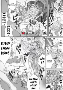 Page 18 of Hisho-chi no Neko | Pussy of the Summer Resort - preview thumbnail