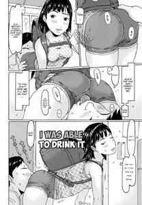 Page 2 of Chanto Nometa yo | I was Able to Drink it - preview thumbnail