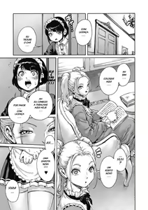 Page 3 of Maiden - preview thumbnail