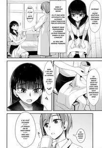 Page 3 of Hokenshitsu nite Seitsuu Girl - preview thumbnail