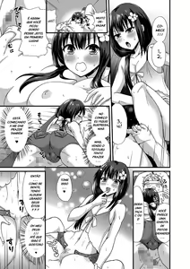 Page 7 of Shiko no Shikogusakoto ni Shiarikeri - preview thumbnail