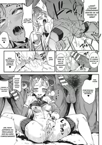 Page 103 of Raikou Shinki Igis Magia -PANDRA saga 3rd ignition- Ch 1-8 - preview thumbnail