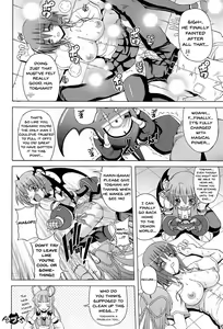Page 18 of Parallel! Recure-tan Turn 10 - preview thumbnail