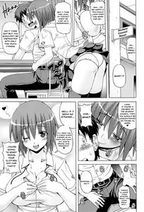 Page 5 of Parallel! Recure-tan Turn 10 - preview thumbnail