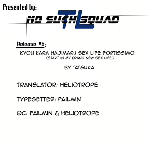 Page 37 of Kyou kara Hajimaru Sex Life Fortissimo - Start in my brand new SEX life. - preview thumbnail