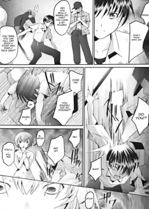 Page 4 of Eden -Rei6- - preview thumbnail